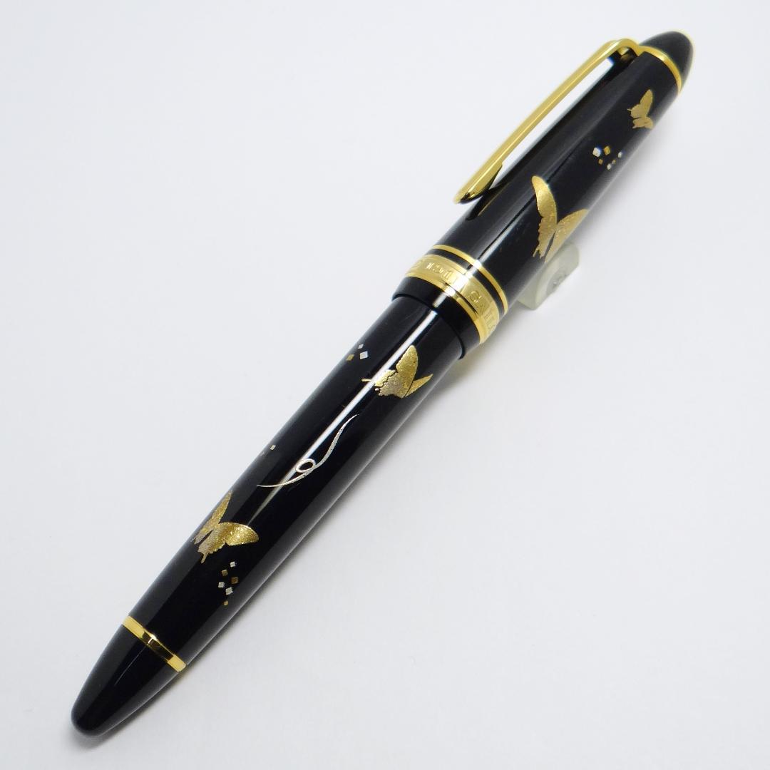 【買得！廃盤希少品・筆記良好】セーラー 蝶 万年筆 SAILOR 14K-M