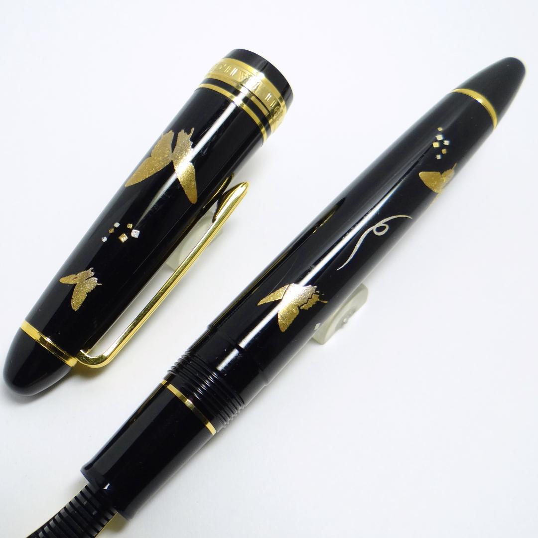 【買得！廃盤希少品・筆記良好】セーラー 蝶 万年筆 SAILOR 14K-M