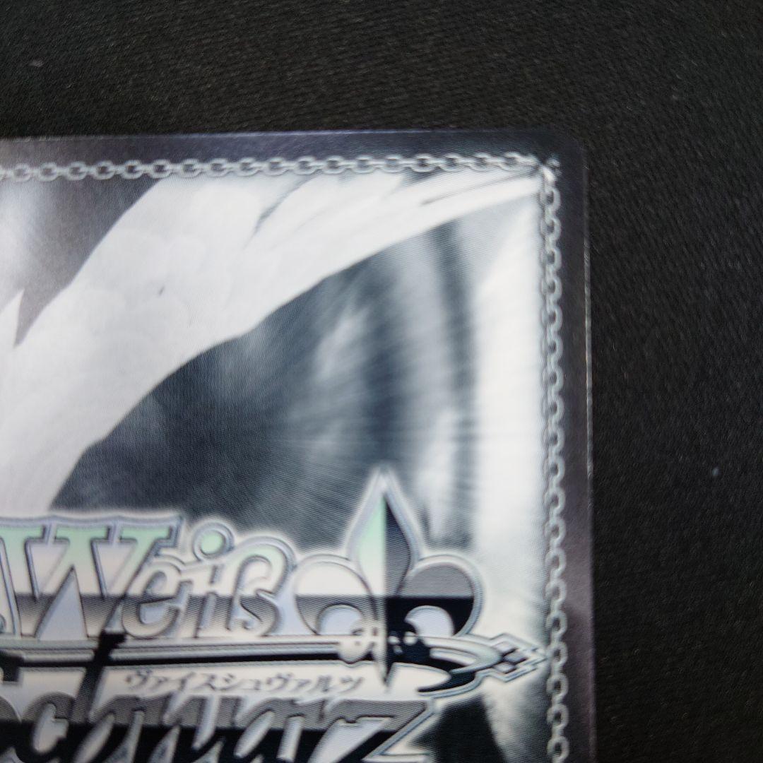 Yellow Big Bang! 藤田ことね SEC 学園アイドルマスター