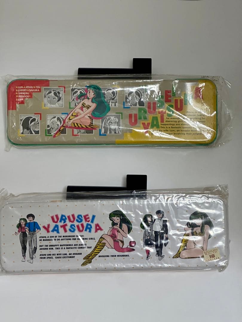 希少！当時物　うる星やつらカンペンケースセット(21点)