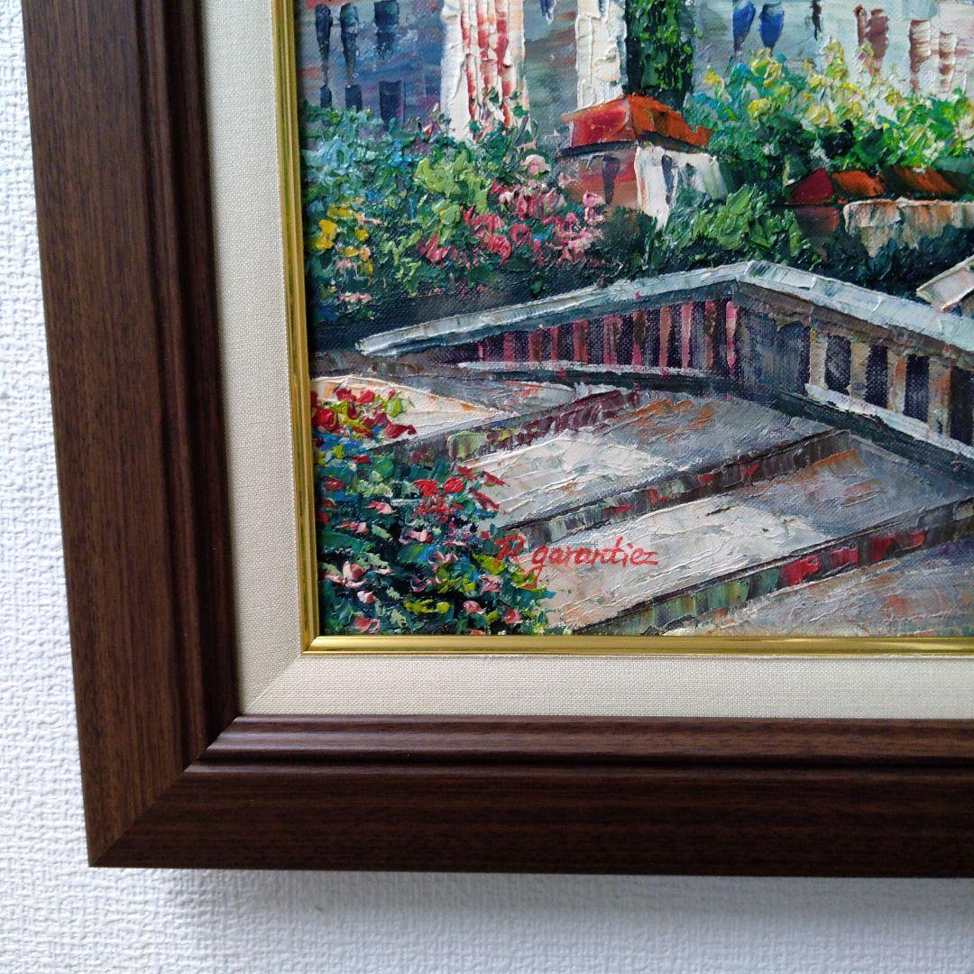 肉質油絵　横　F6　赤い屋根の家　額装仕上げ品