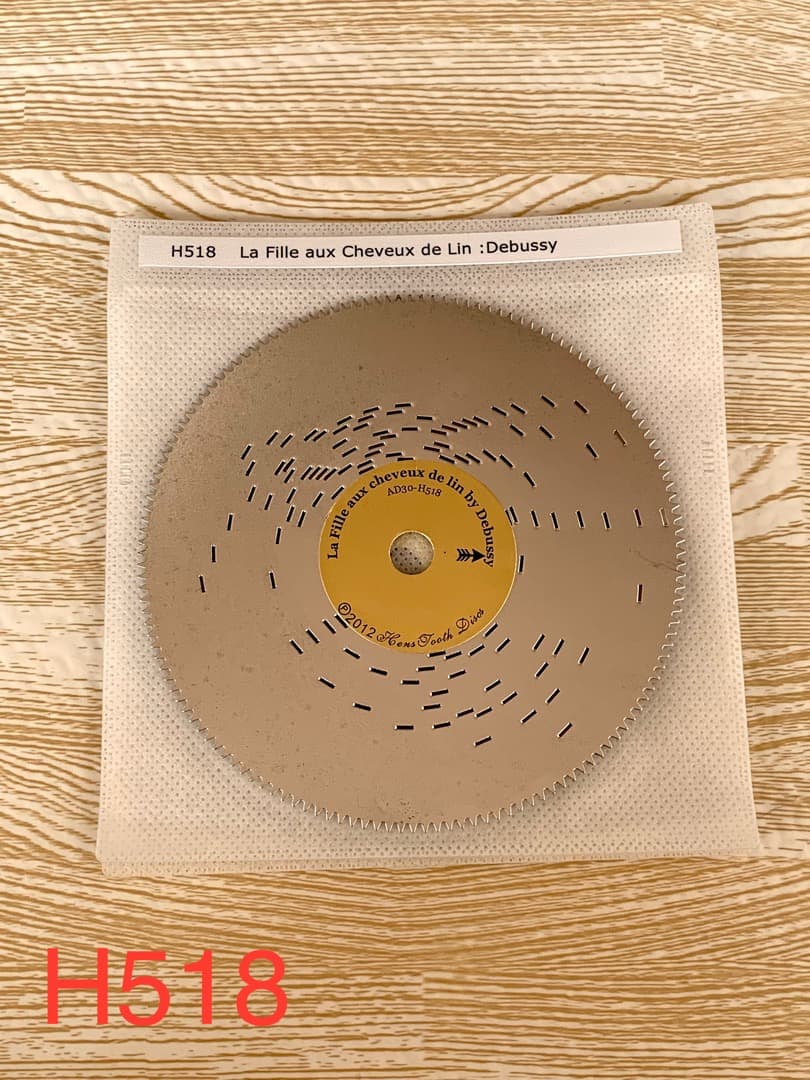 さくら様 リクエスト 7点 まとめ商品