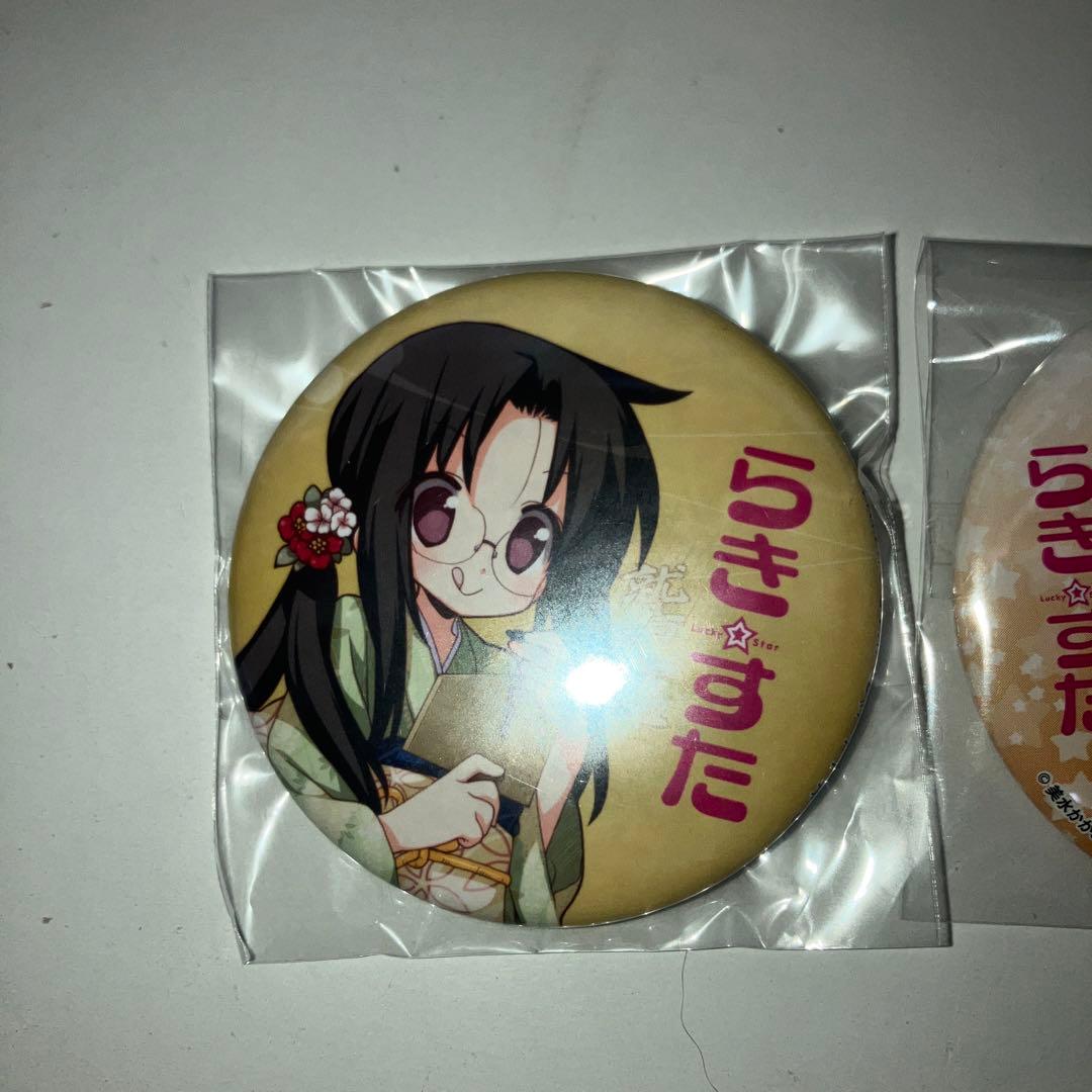 らき☆すた 缶バッジ 新品 中古 右側 鷲宮新品 左 中古