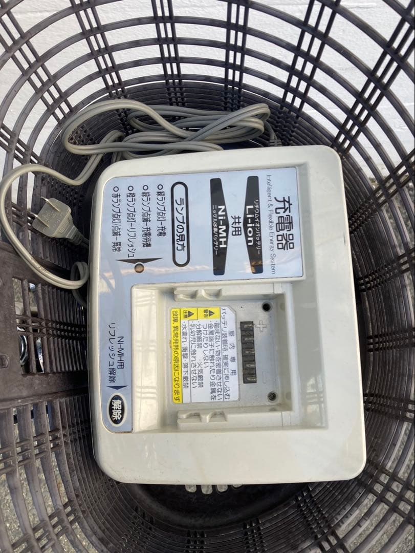 1779業界最長12ヶ月保証付！送料無料エリア多数！安全整備済み！電動自転車