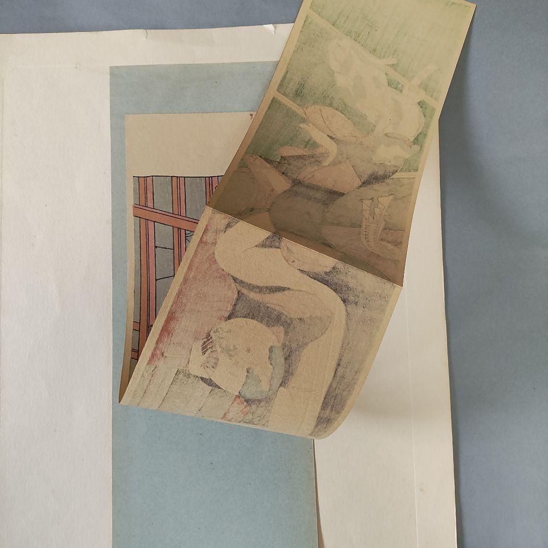 磯田湖龍斎　浮世絵木版画　湯上り美人図 鈴木春信