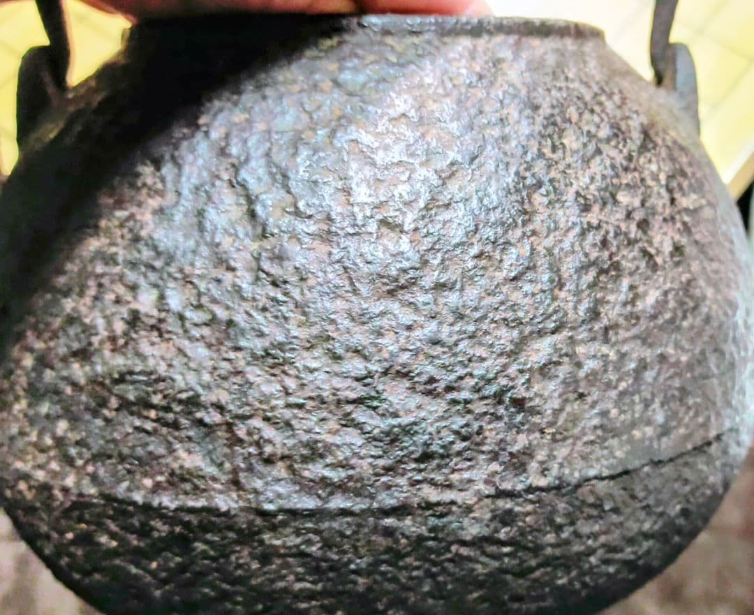 龍文堂　　鉄瓶