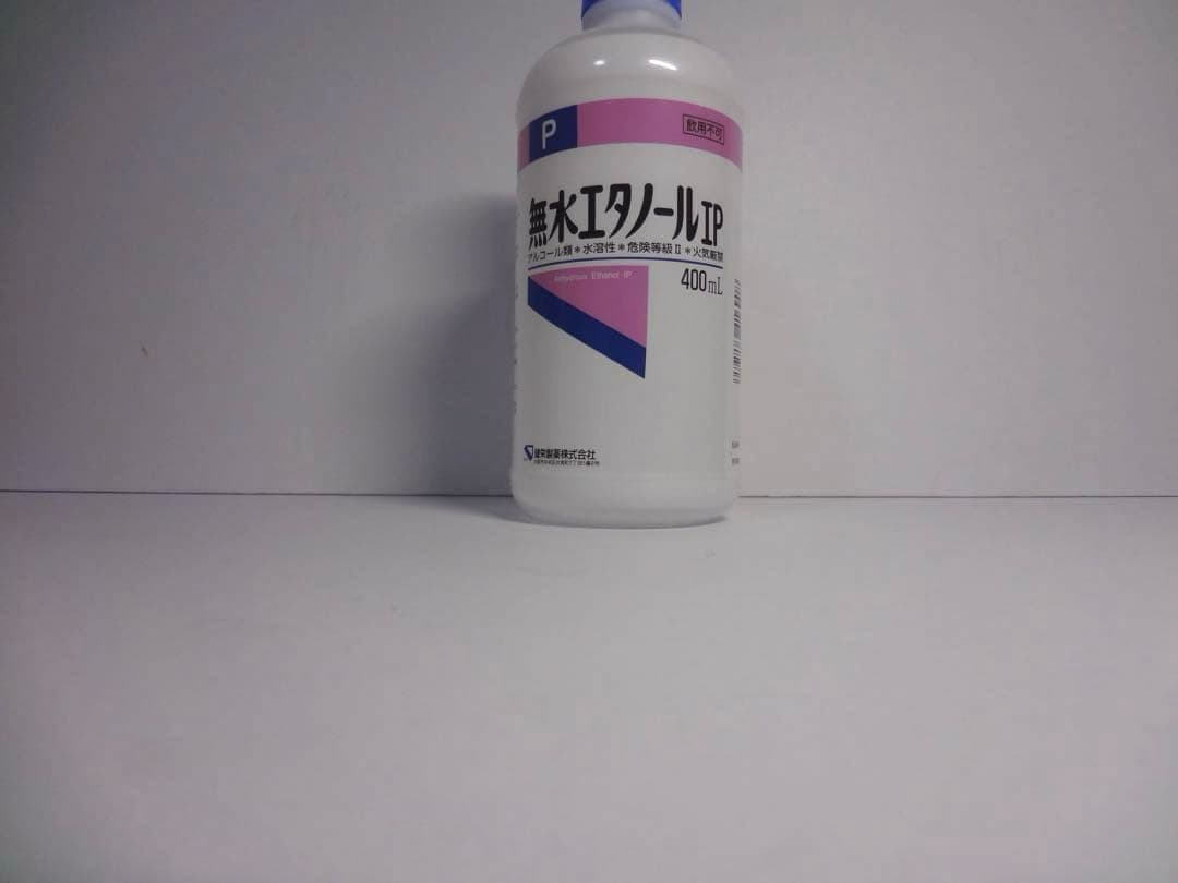 SONY サイバーショット DSC-WX10 パープル