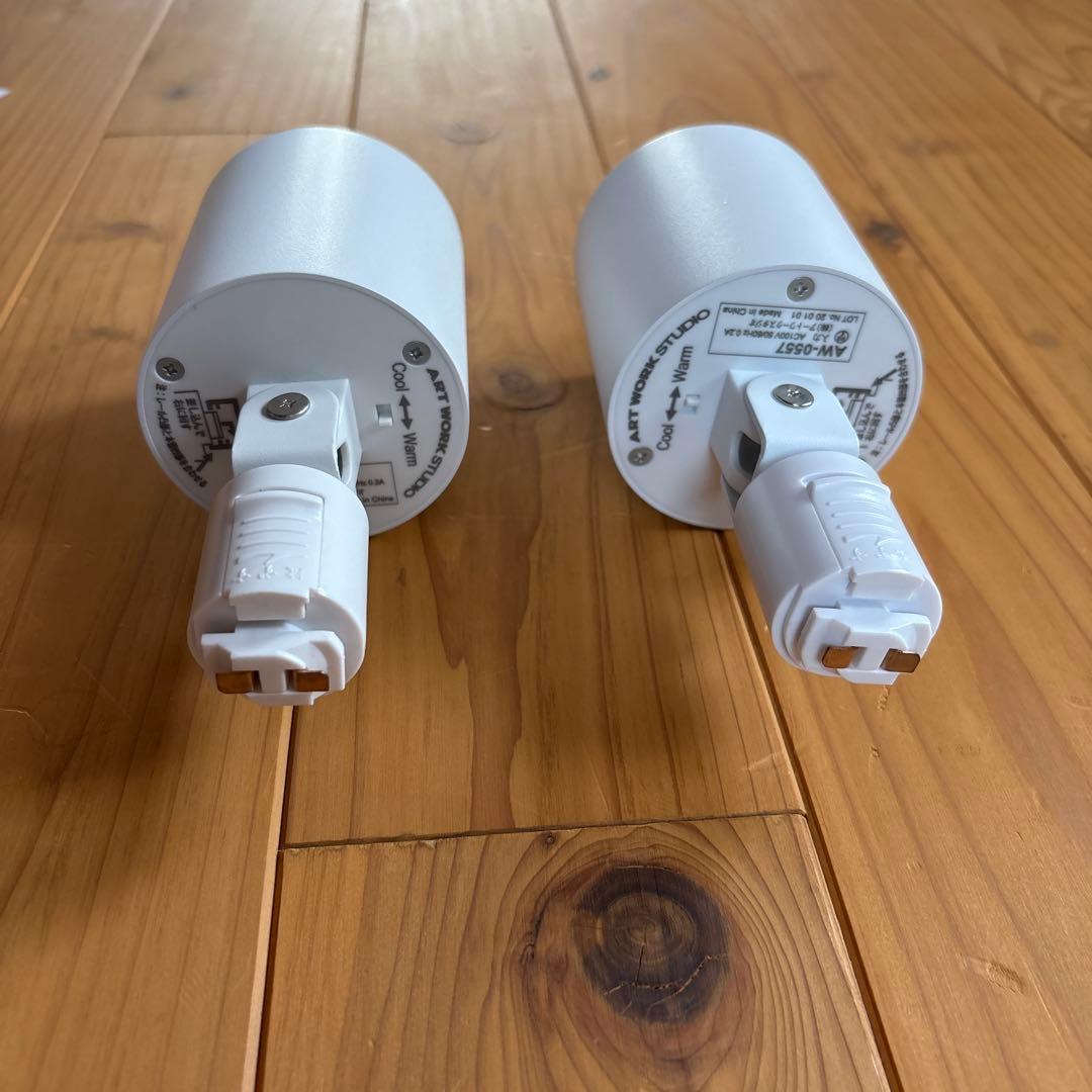 アートワークスタジオ　Grid×2個セット