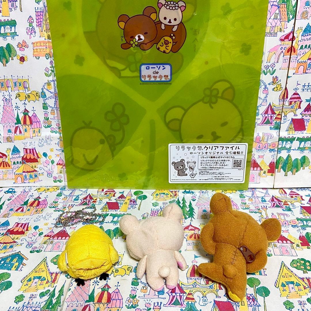 リラックマ まとめ売り マリンルックセーラーぬいぐるみXL ボンジュール食器他