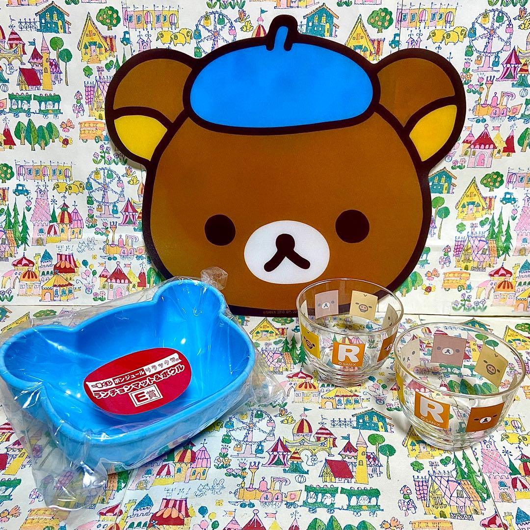 リラックマ まとめ売り マリンルックセーラーぬいぐるみXL ボンジュール食器他