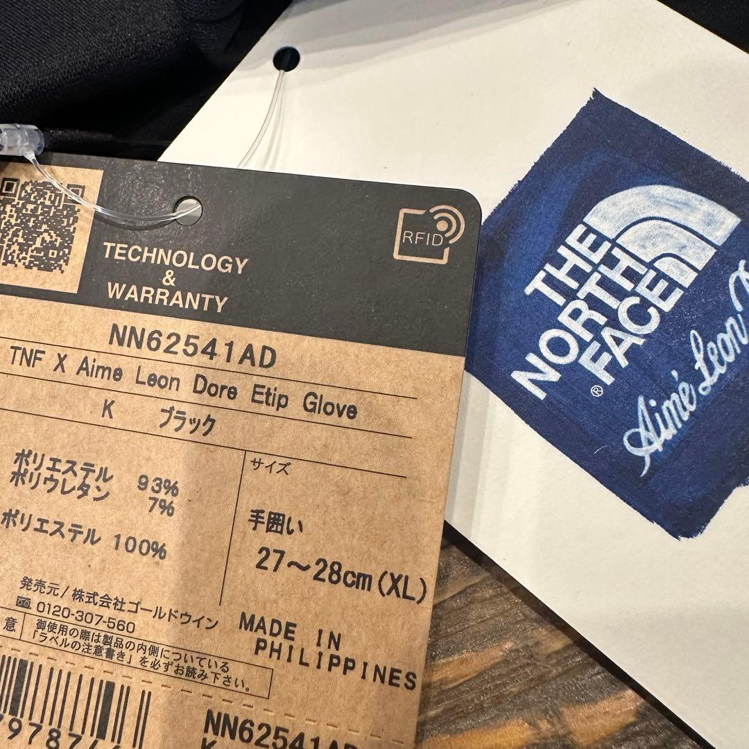THE NORTH FACE × Aimé Leon Dore 手袋 【XL】