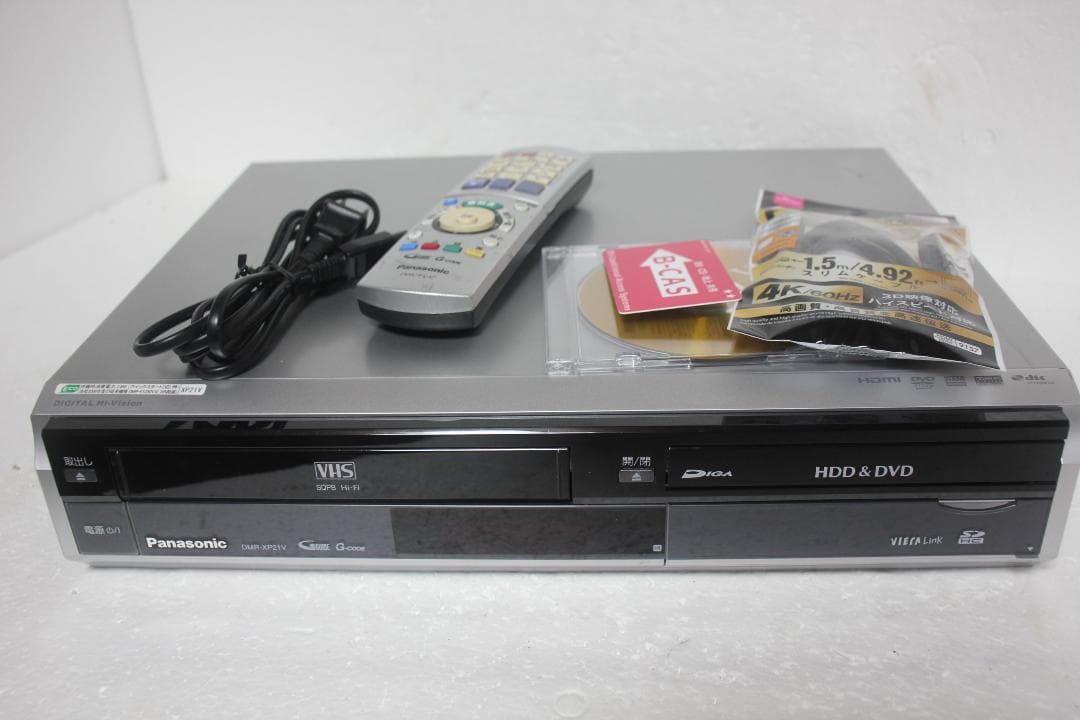 PANASONIC DMR-XP21V VHS⇔HDD⇔DVDレコーダー