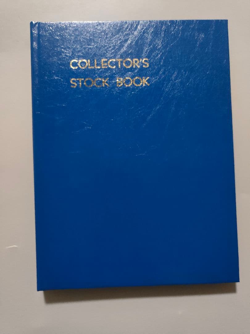 中国切手 コレクターズストックブック 未使用