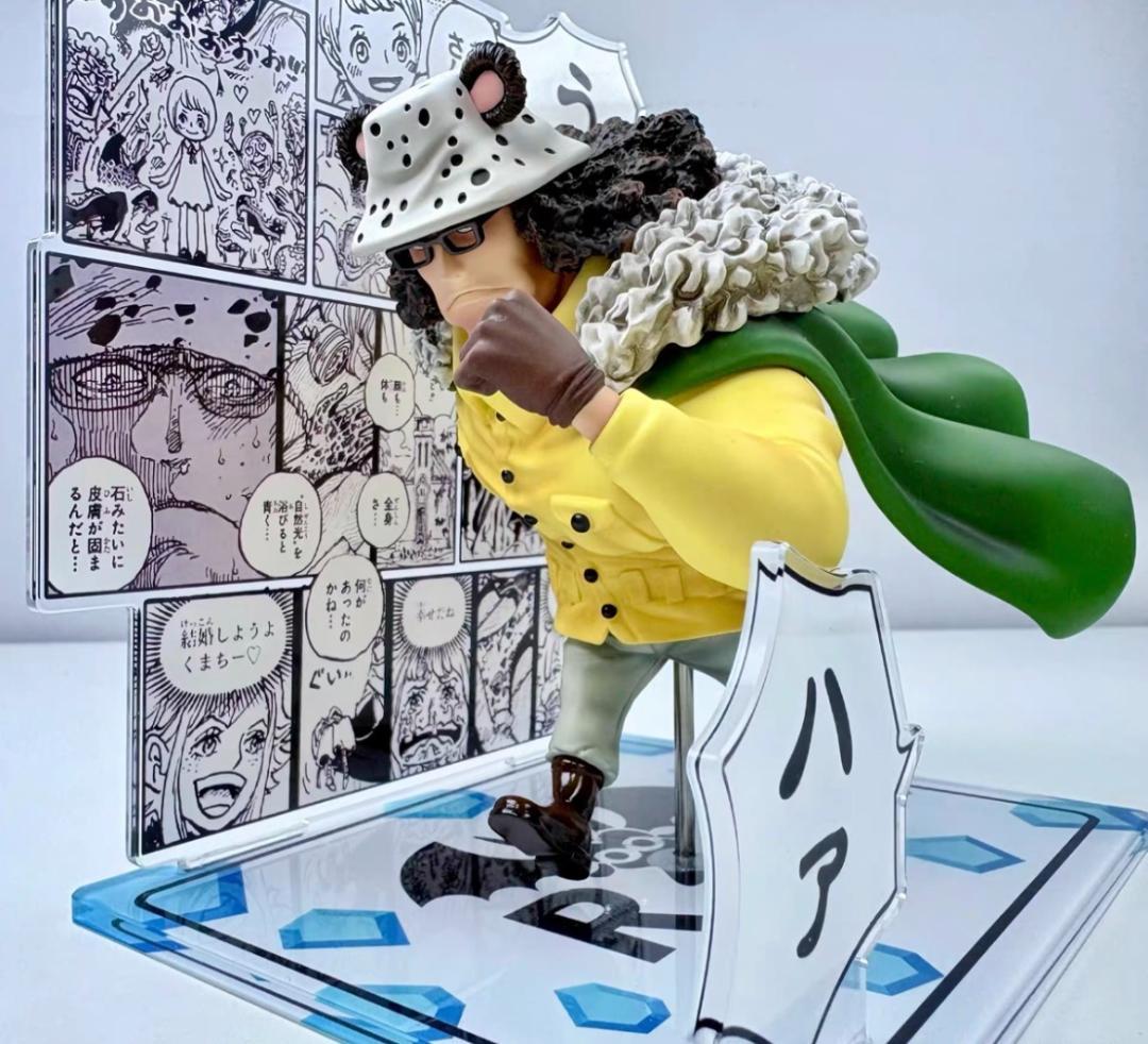 ワンピース A+ くま ABCD版 ガレージキット ガレキ スタチューフィギュア