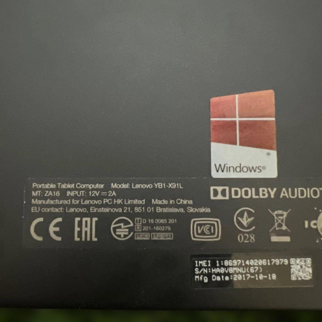 Lenovo Windows10 YB1-X91L 11インチ中古品