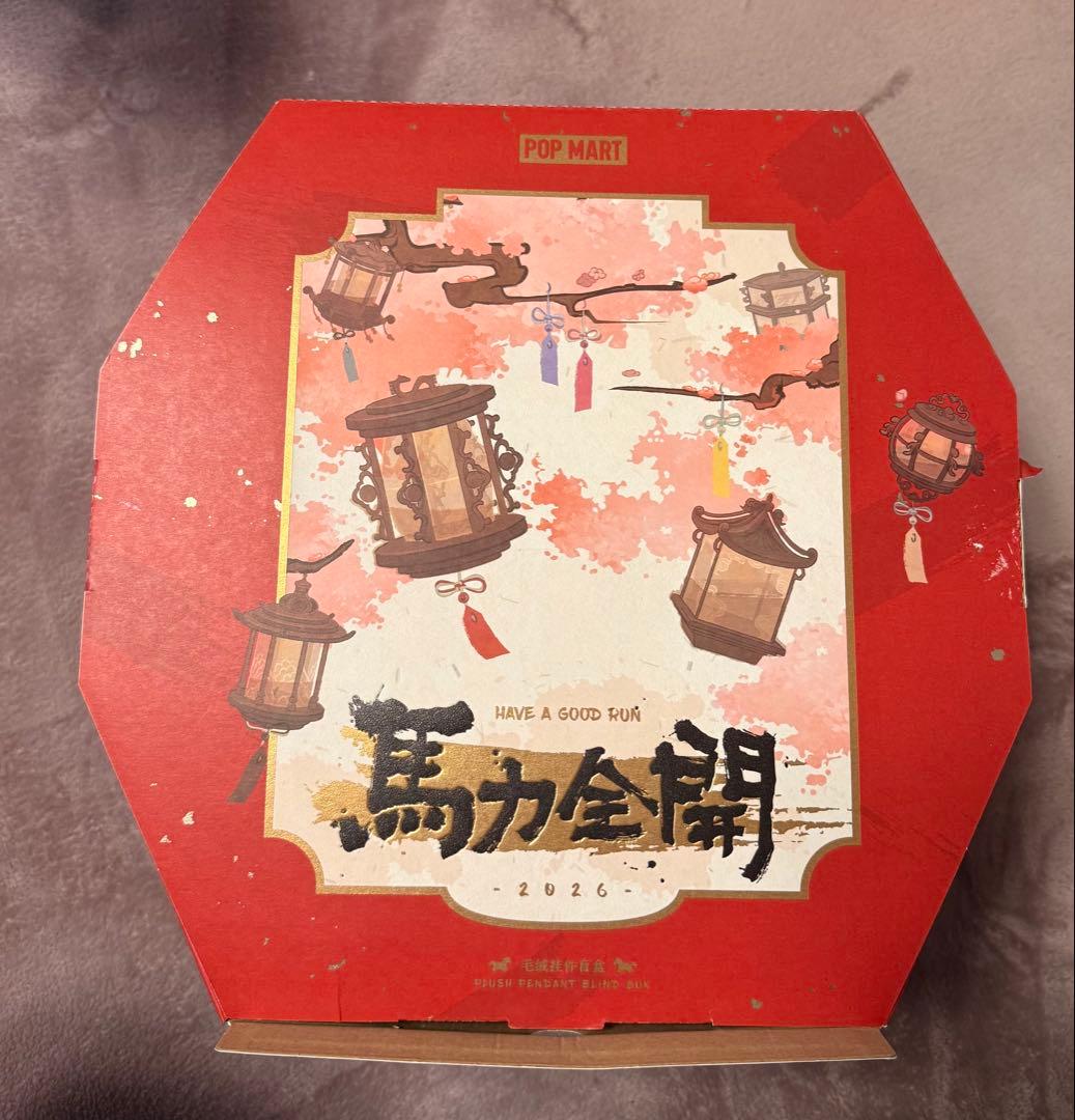 POP MART Have a Good Run 馬力全開 正規品 新品未開封