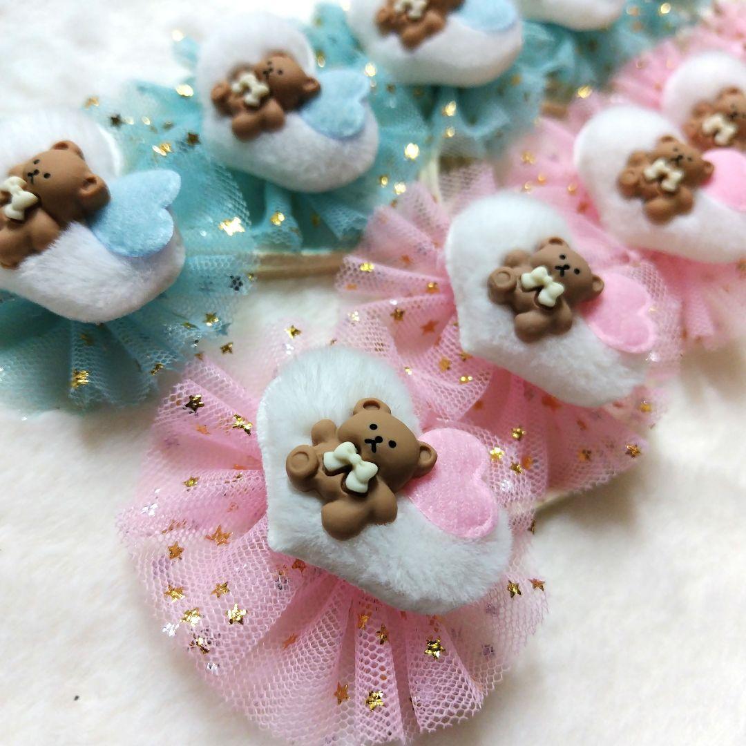 トリミングチョーカー　バレンタインくまさん♡ 45