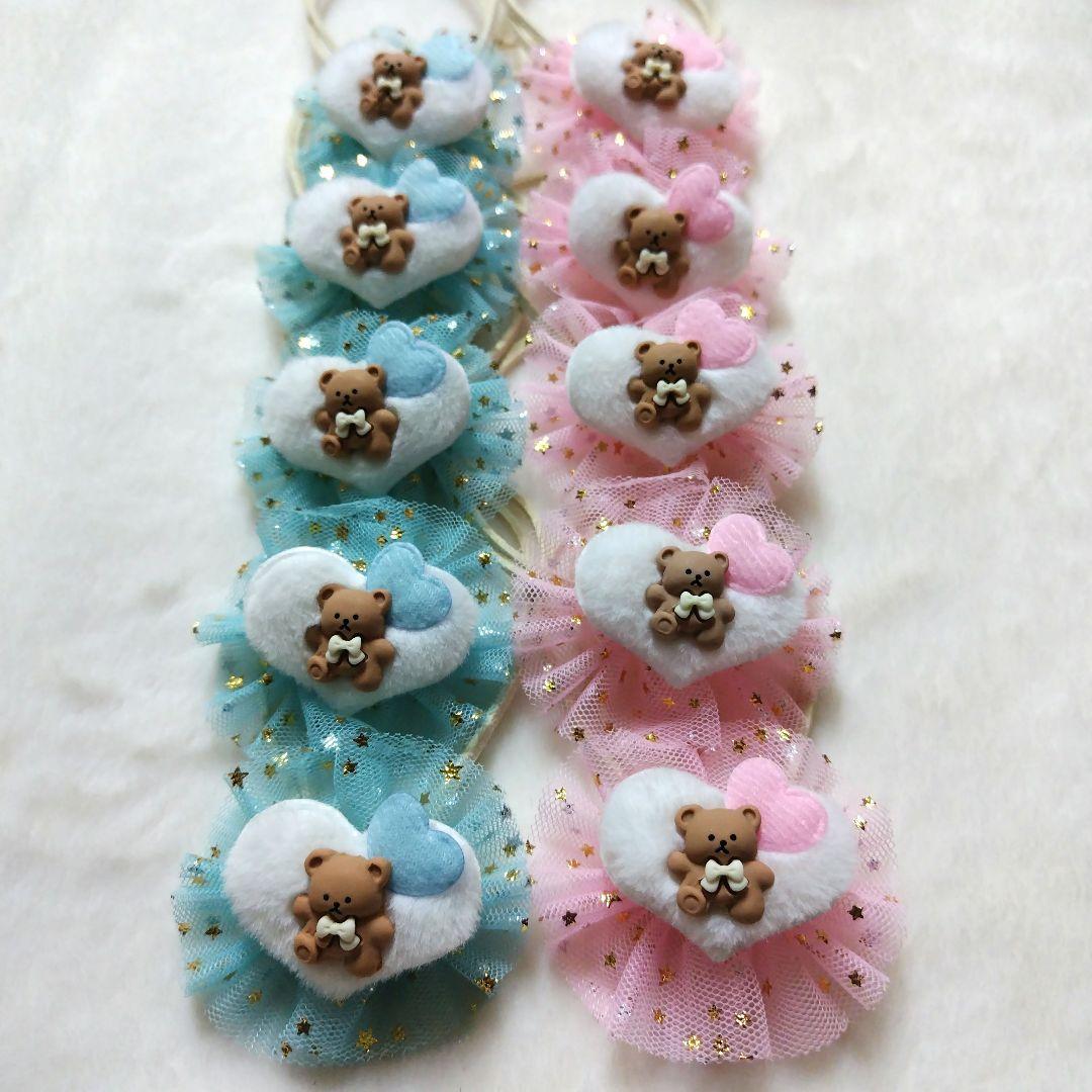 トリミングチョーカー　バレンタインくまさん♡ 45