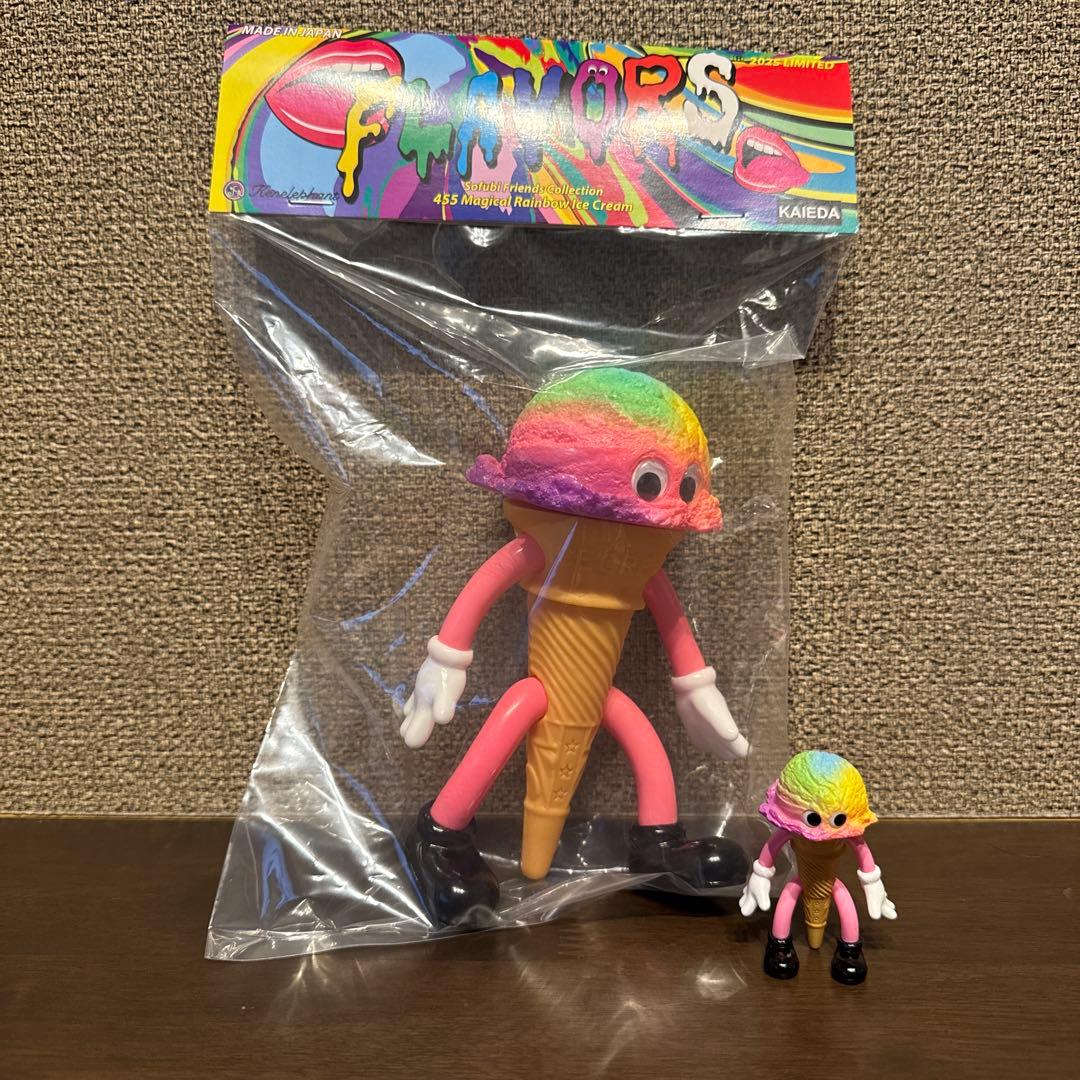 FLAVORS マジカルレインボー アイスクリーム/フレーバーズ ソフビ　大小