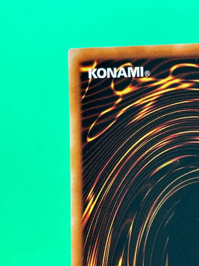 【美品 ③ 暗黒騎士ガイア ウルトラレア】ワンオーナー 初期 遊戯王 Vol.1