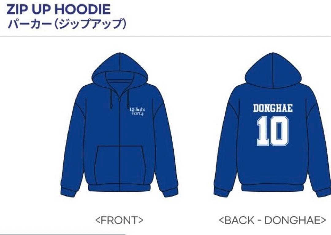 super junior d&e DElight Party パーカー ドンヘ