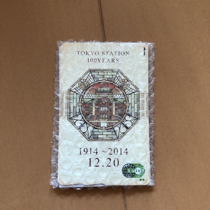 Suicaカード　100YEARS