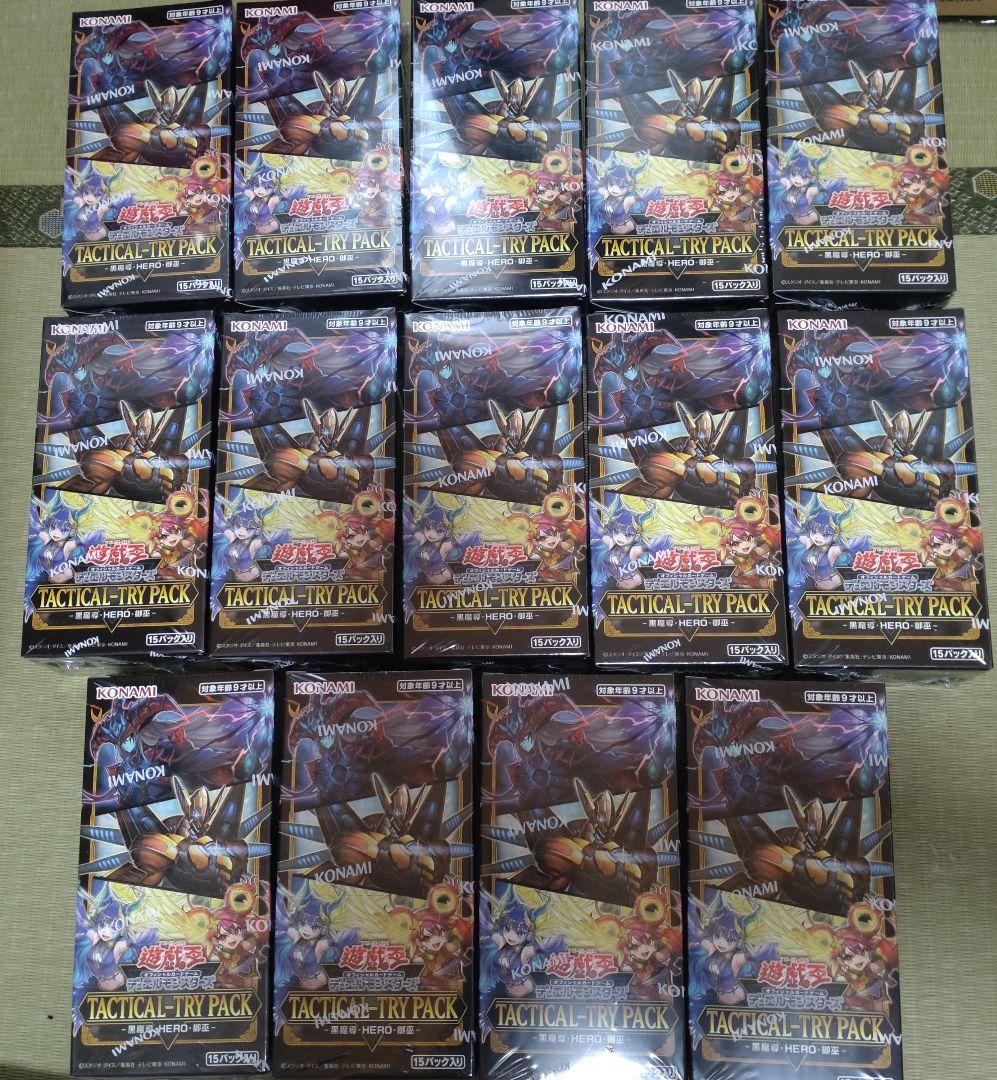 遊戯王OCG 黒魔導 HERO 御巫　新品未開封　シュリンク付き　14BOX