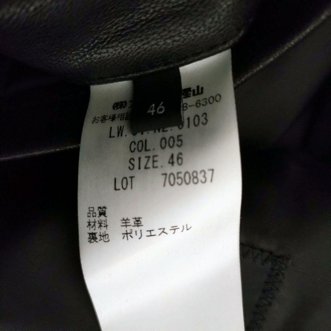 新品　ジョセフオム　ライダース　ジョゼフ　レザージャケット　ラムレザー　タグ付き