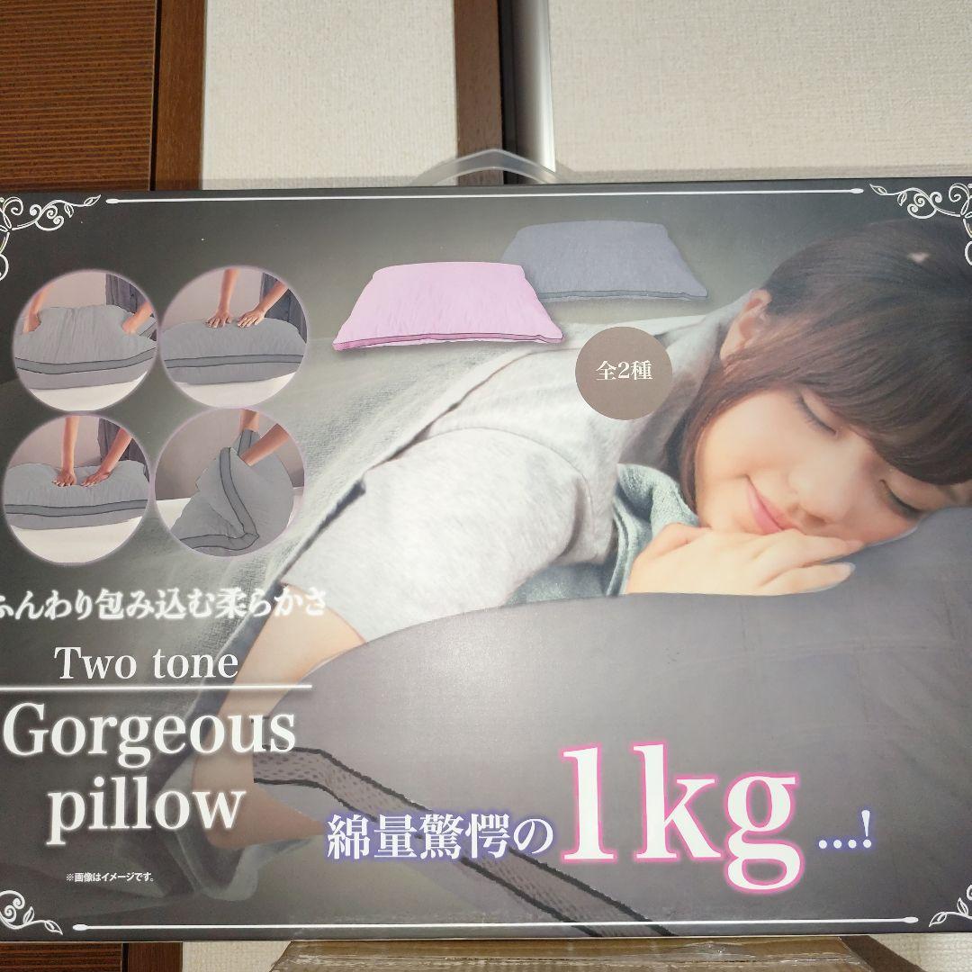 2025年残り福箱【スヌーピーワイパー】