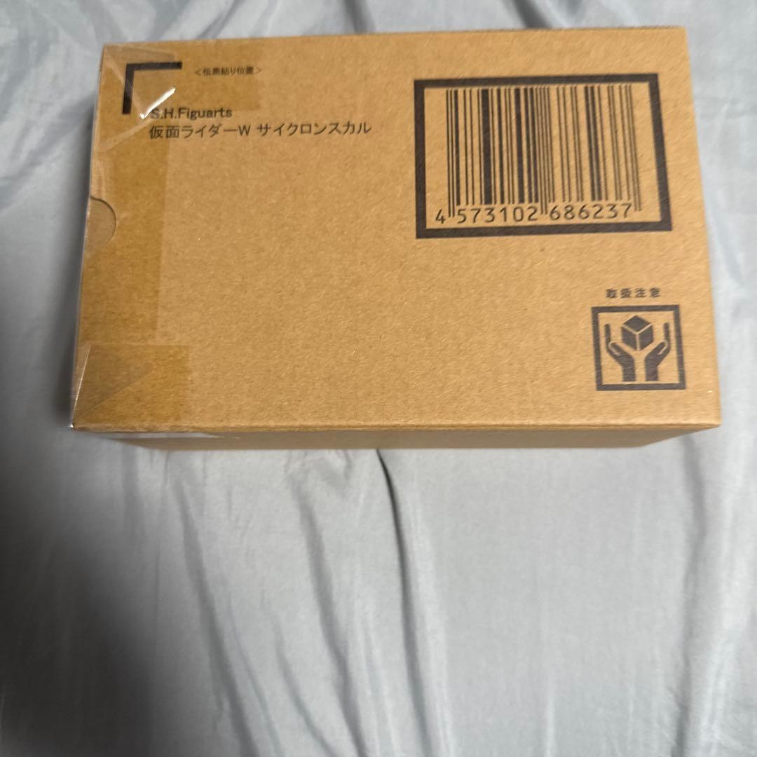 S.H.Figuarts 真骨彫製法　仮面ライダーW サイクロンスカル　セット