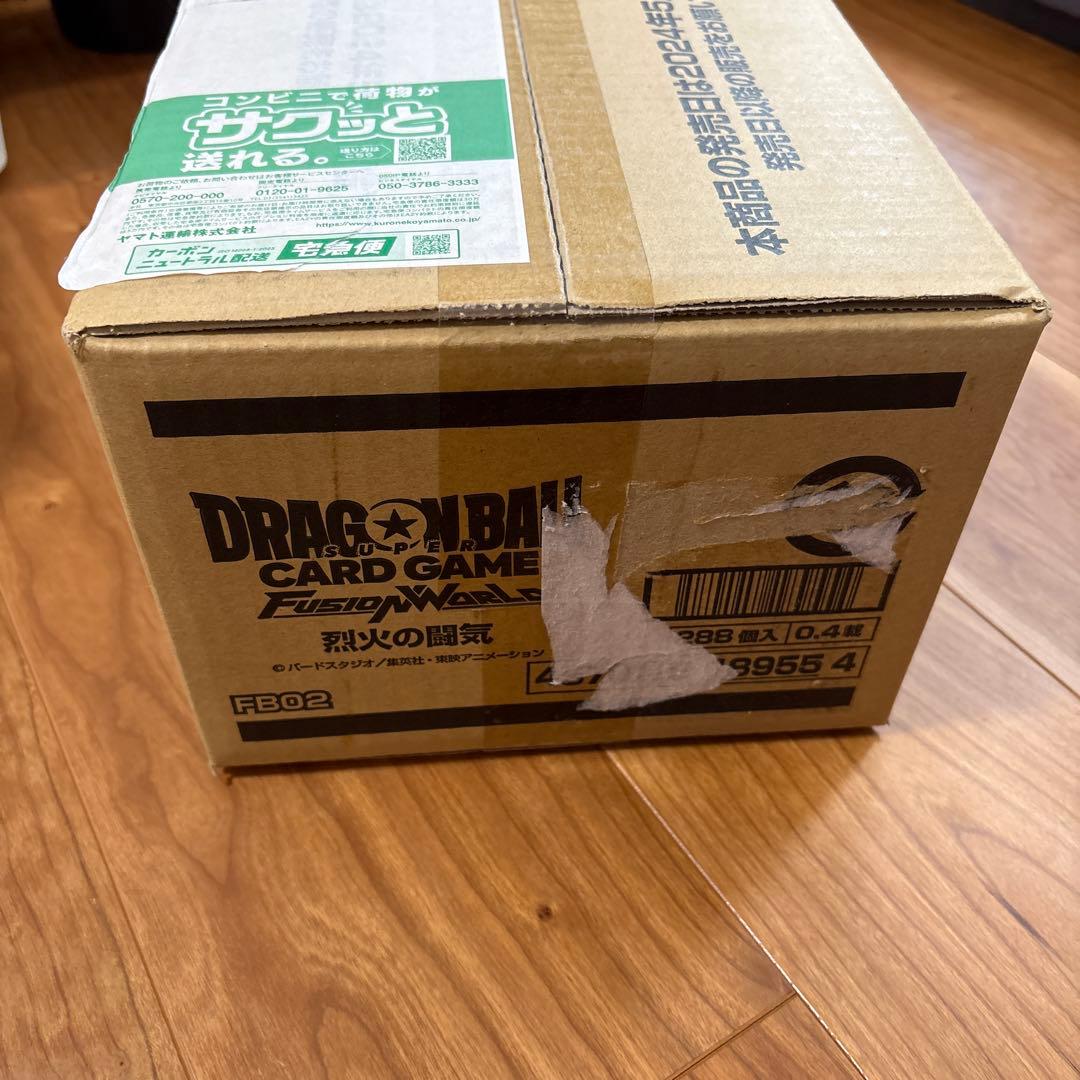 ドラゴンボール フュージョンワールド 烈火の闘気 未開封1カートン