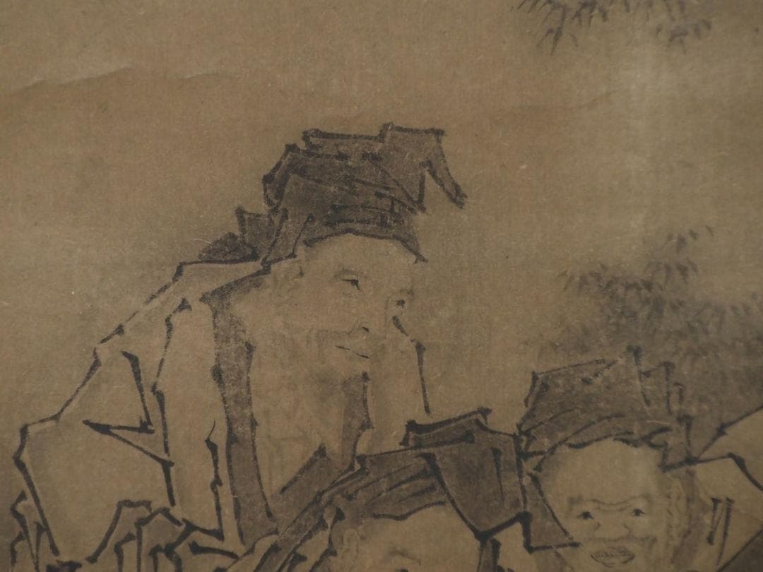 円山応挙七賢図（真作）応挙独特な写実的で宋時代の水墨画のエッセンスを体現した逸品