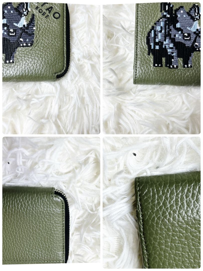 【美品】ATAO アタオ ミニ財布 チェス(CHESS) クロサイ 緑 刺繍