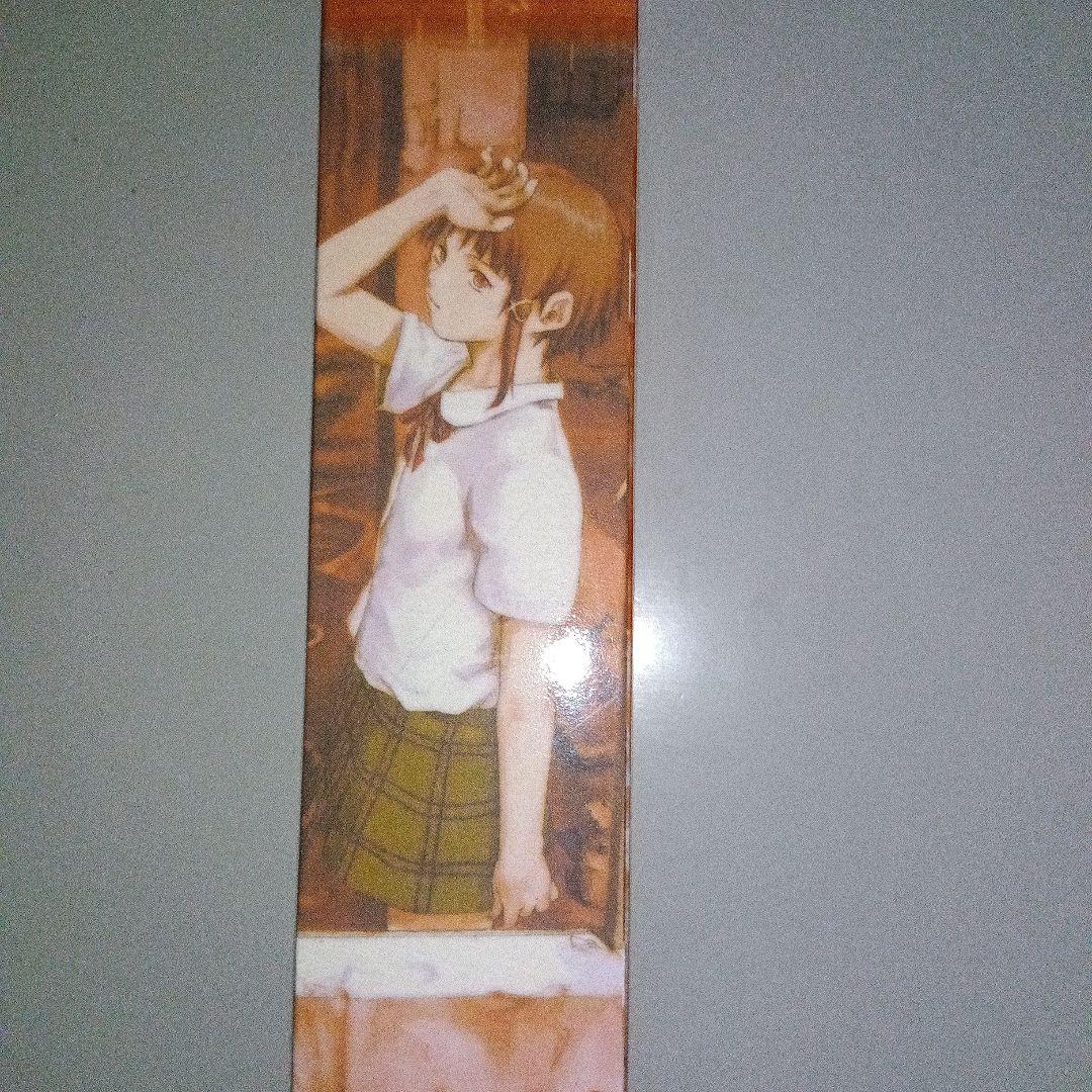 serial experiments lain 限定版アクションドール(絶版)