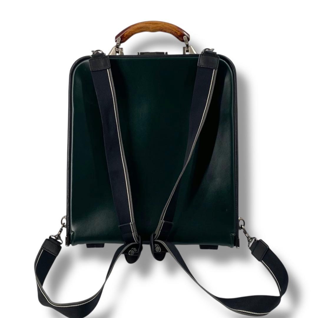 ARTPHERE ダレスバッグ グリーン ビジネスバッグ 豊岡鞄