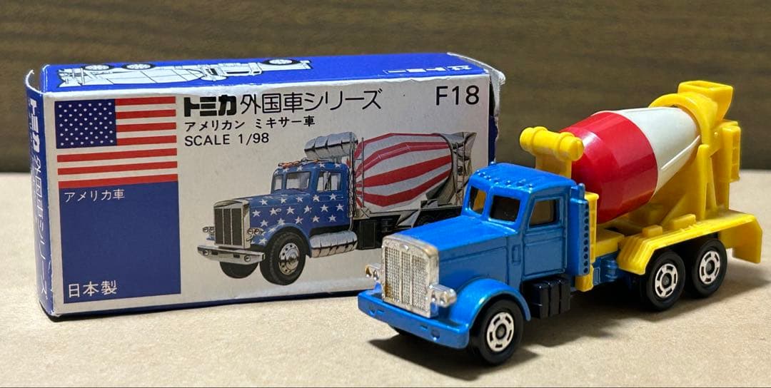 日本製 トミカ アメリカン ミキサー車