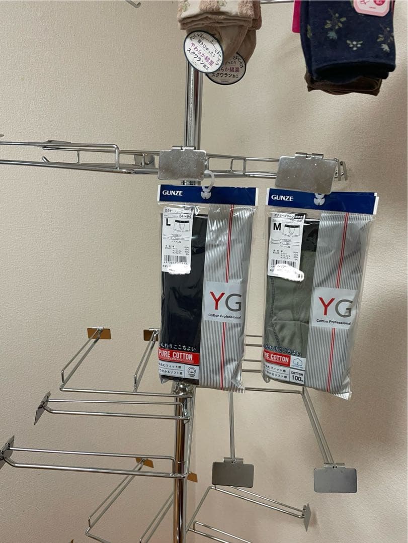 値下げ　新品　4段回転小物掛け　店舗什器