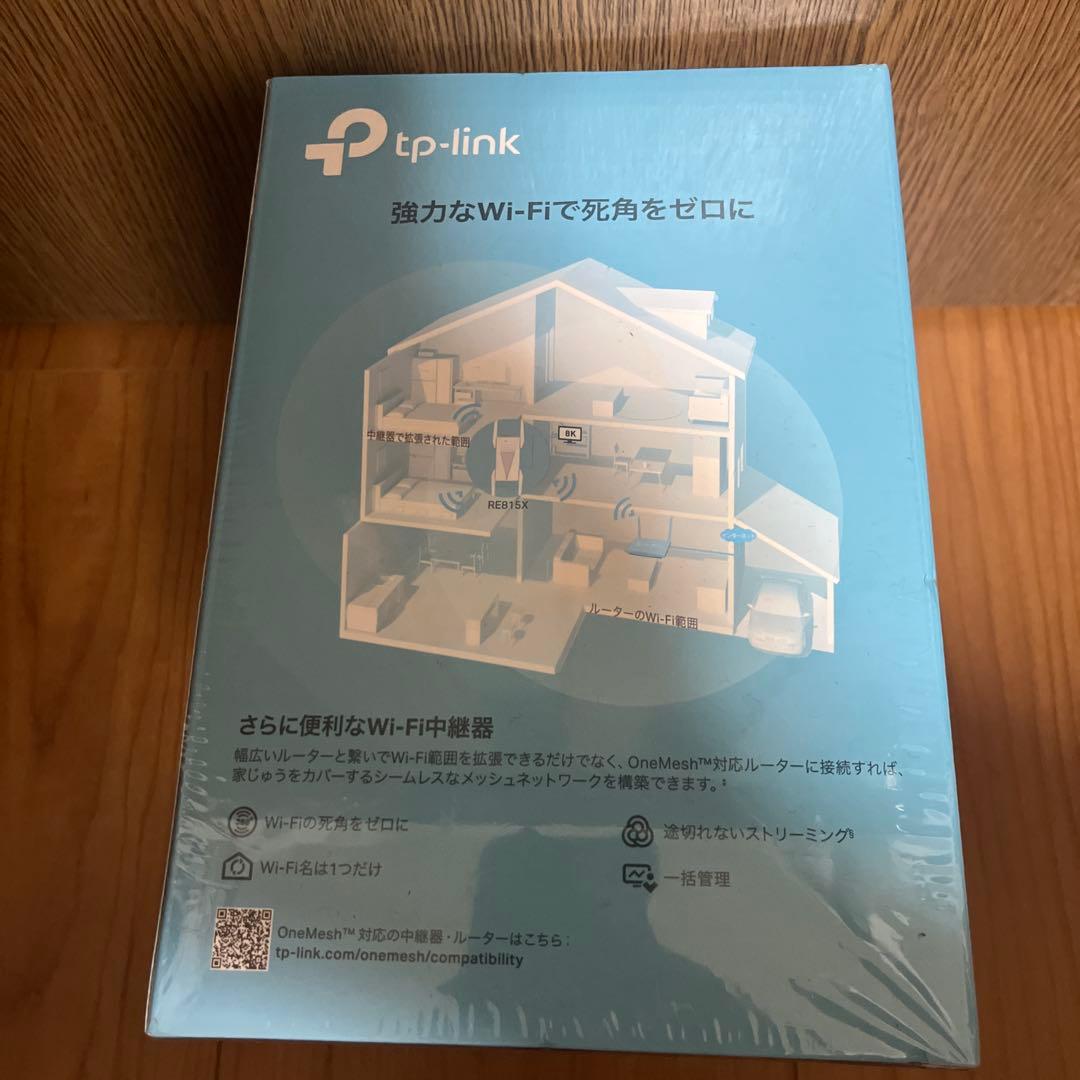 新品 TP-Link AX5400 Wi-Fi 6 中継器 RE815X