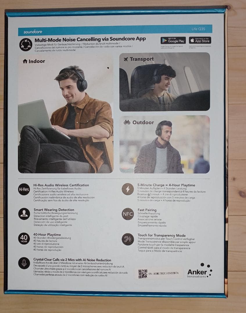 Soundcore Life Q35 ANKER　 ワイヤレスヘッドフォン