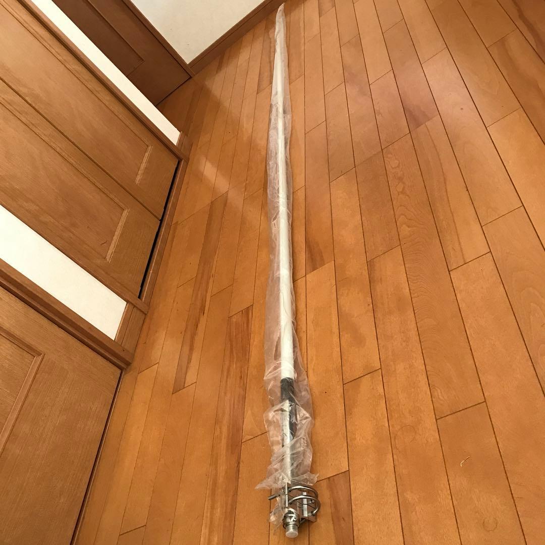 マリンアンテナVHF-GP M型コネクター ファイバーグラス製