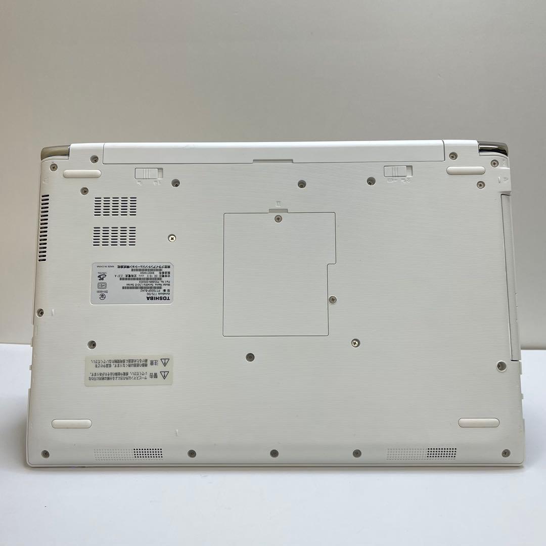 #618 東芝 Dynabook T75/DG i7-7500U 8GB 512