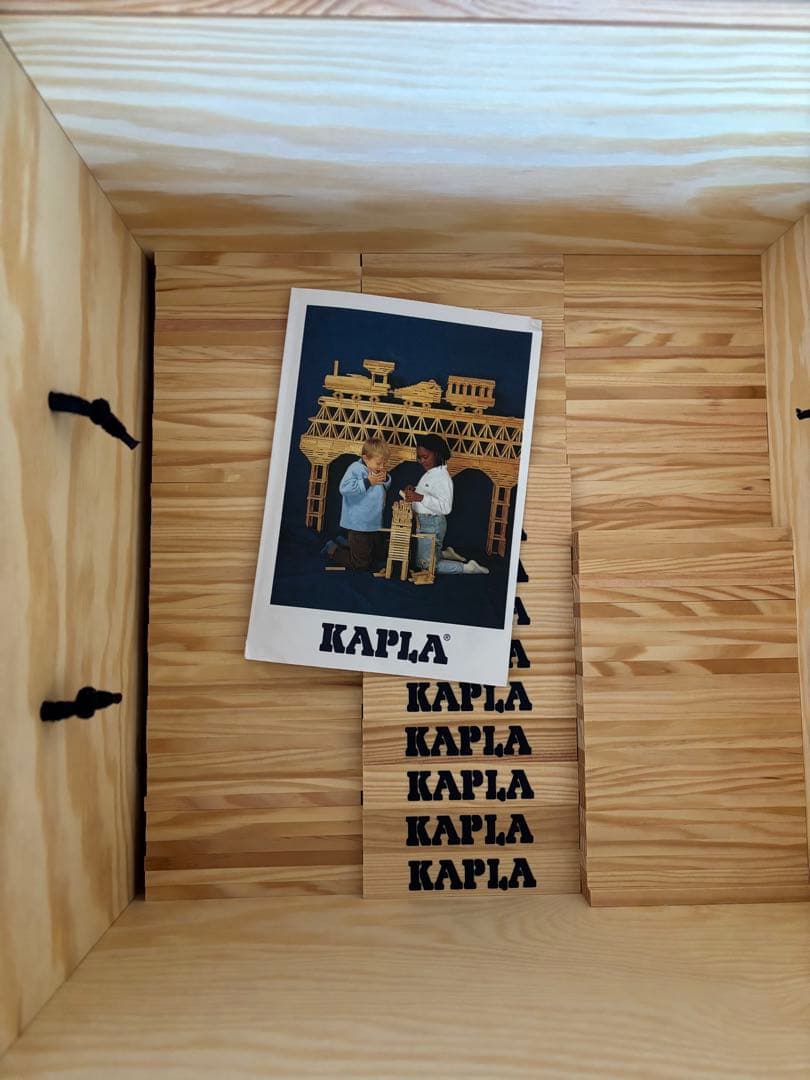 カプラ　1000 ピース