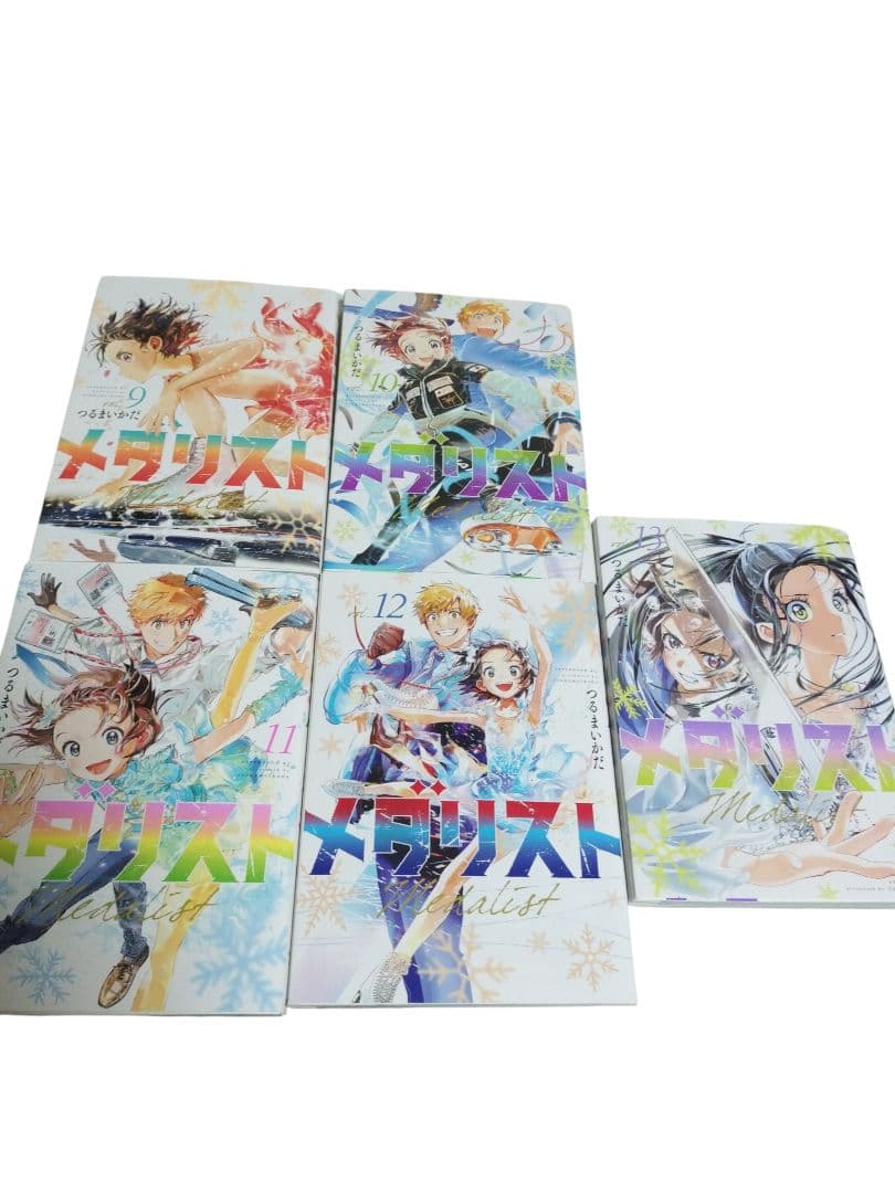 メダリスト １巻〜１３巻