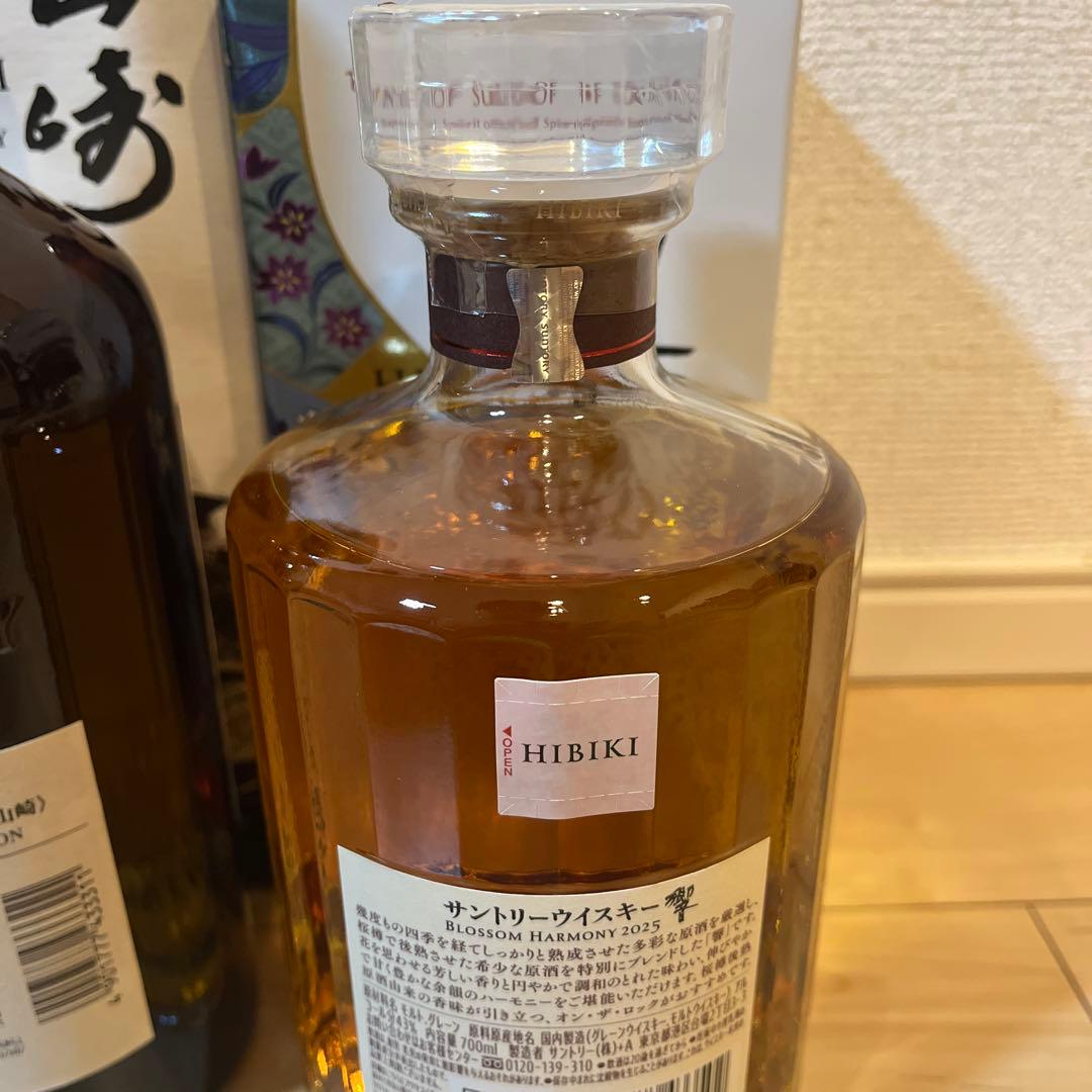 山崎・山崎Story of the Distillery・響BHセット