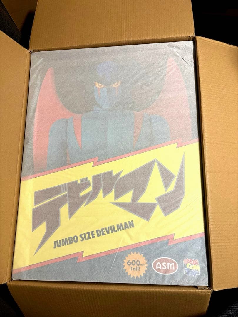 ASM ジャンボサイズ デビルマン