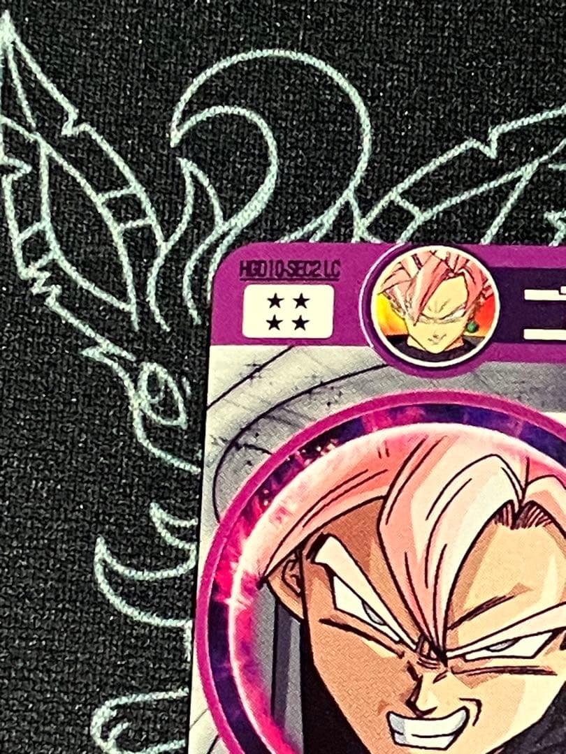 ドラゴンボールヒーローズ H3-SEC HGD10-SEC2 HG8-SEC