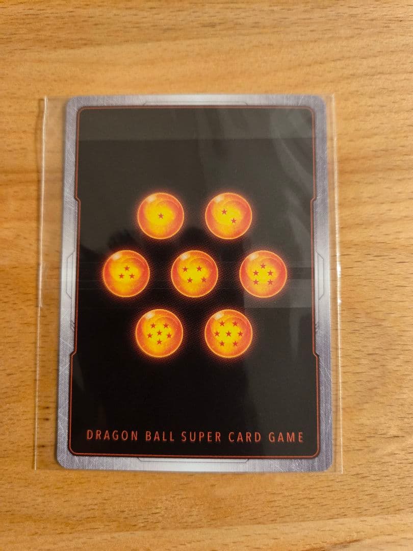 アルティメットバトル　優勝賞品　ブルマ孫悟飯少年期　未開封　1枚