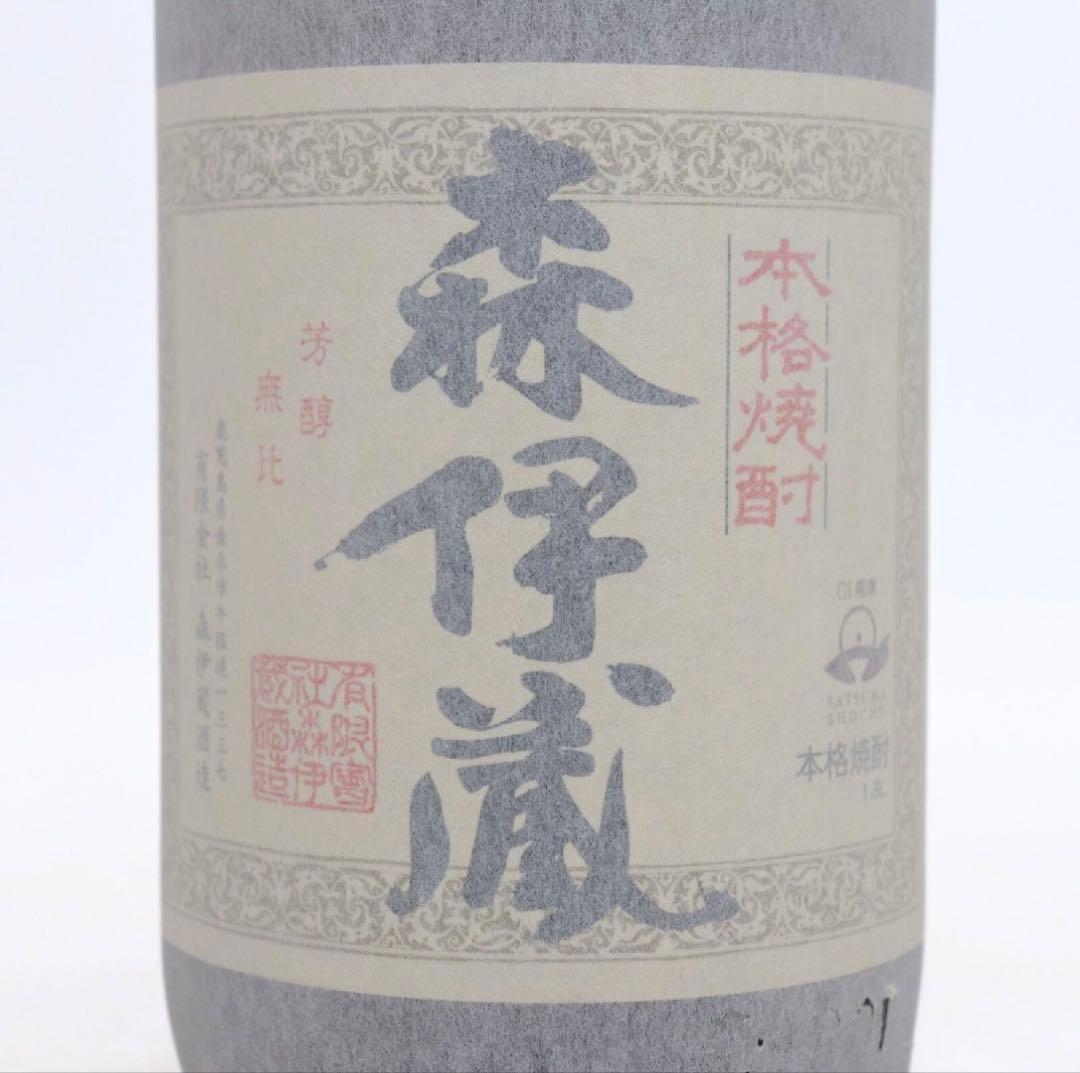 かめ壺焼酎　森伊蔵1800ml×4本