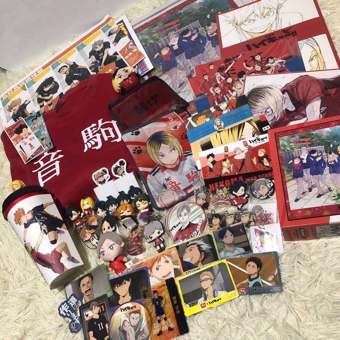 ハイキュー!! キャラクターグッズセット
