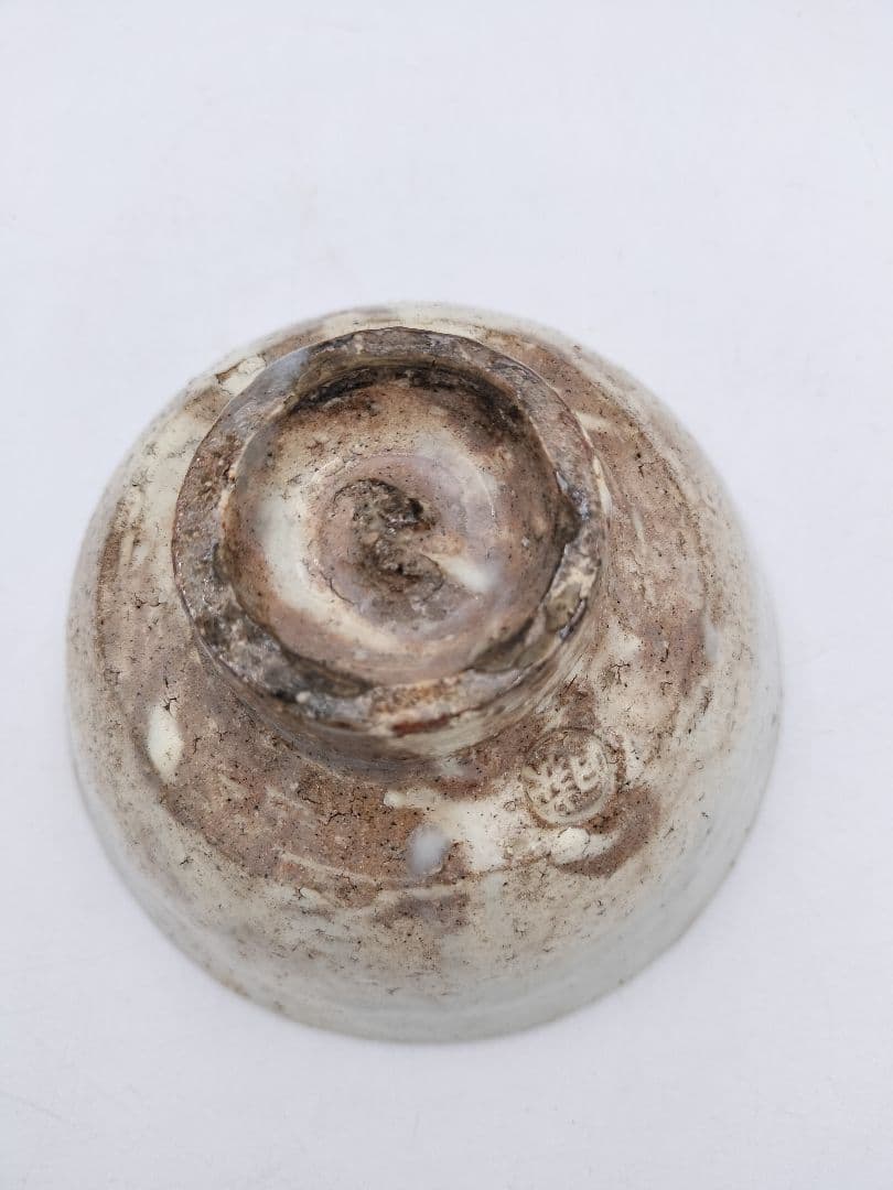 b716 茶碗 萩焼 桂泉山 片山萩月 木箱 茶道具 古物